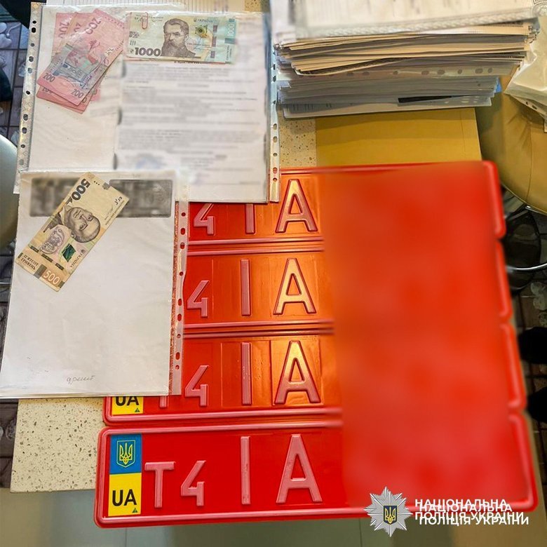 Викрито махінацію з базою даних МВС під час купівлі-продажу автомобілів