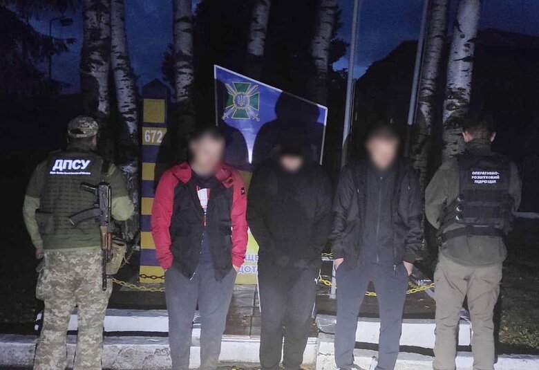 В течение трех суток задержаны 43 мужчины, которые пытались попасть в Румынию и Молдову вне пунктов пропуска, - ГНСУ 05