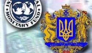 МВФ пророчит Украине 22% инфляции