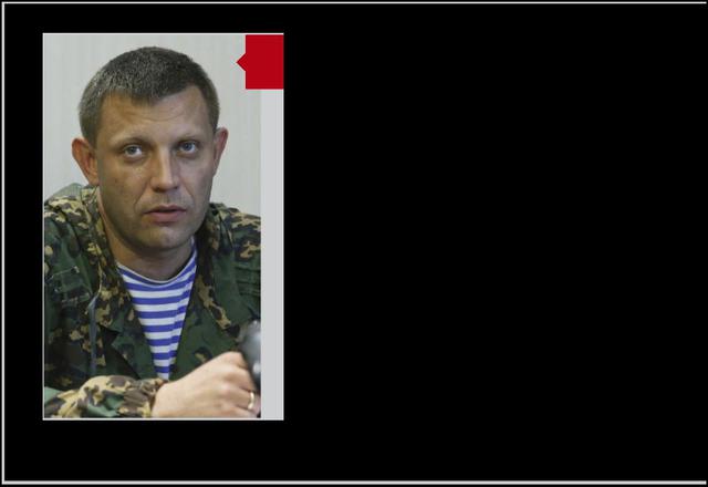 kremlin puppets stopterror