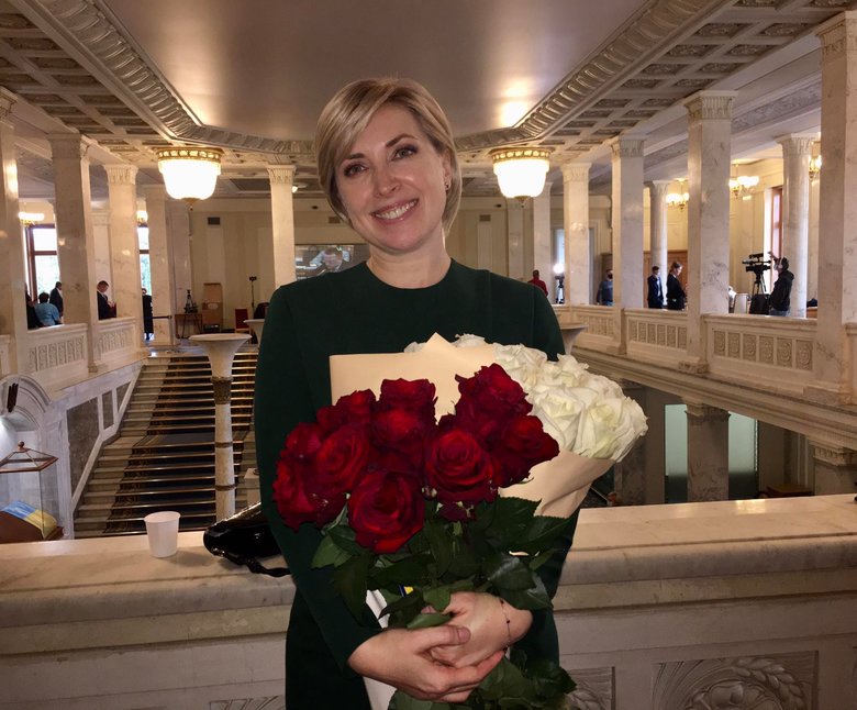 Верещук на следующей неделе планирует посетить Донбасс: Региону нужны льготы 01