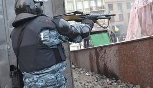беркут