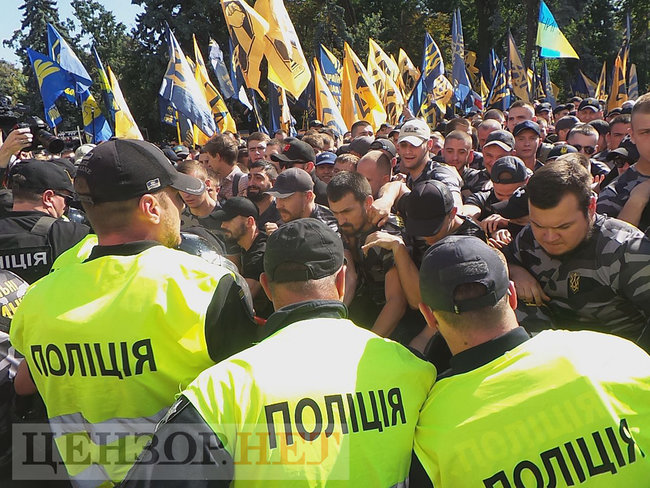 Президент обіцяв, - Нацкорпус пікетує Раду з вимогою спрощення процедури отримання громадянства учасниками АТО 36