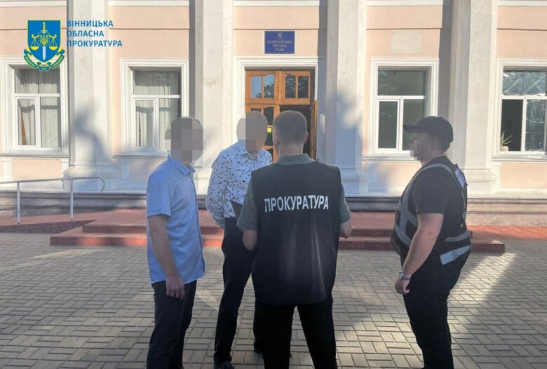 Розтрата бюджетних коштів на Вінниччині