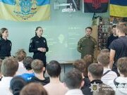 Нацполіція спільно з СБУ провели у ліцеї лекцію з протидії вербуванню підлітків