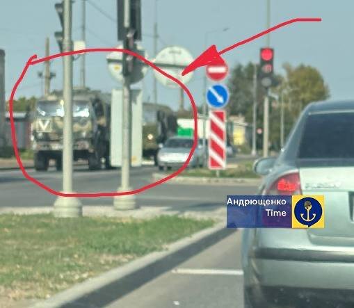 Маріуполь