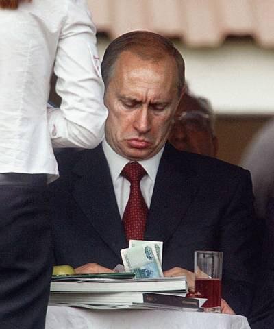 Цензор.НЕТ Изображение