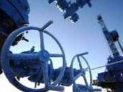 Газовый кризис и Германия. Цены.