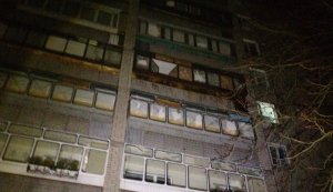 Russians attacked Dnipropetrovsk region: infrastructure damaged, no casualties. PHOTO