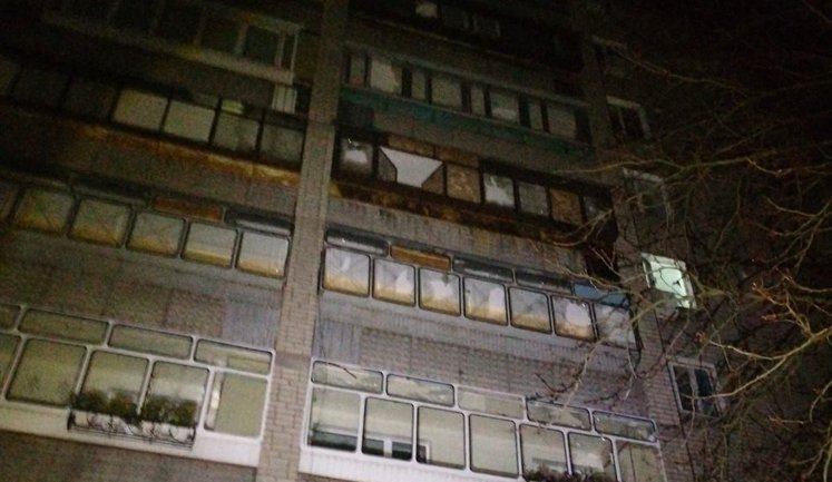 Russians attacked Dnipropetrovsk region: infrastructure damaged, no casualties. PHOTO