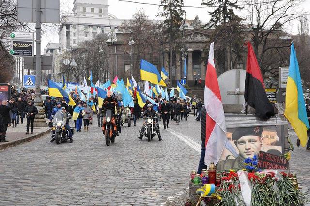 Kyiv hosts March of Solidarity with Crimean Tatars 26 Kyiv hosts March of Solidarity with Crimean Tatars 26