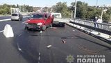 П