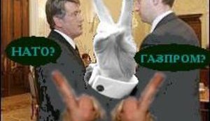 Анекдоты дня: Полная виктория Виктора Ющенко...