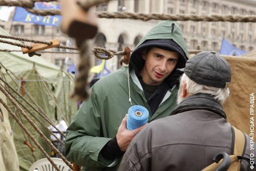 Цензор.НЕТ Изображение