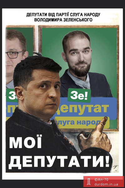 Помните от этом!