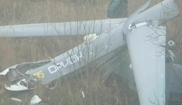 Новітній російський безпілотник "Оріон" упав за 70 метрів від житлових будинків під Рязанню. ФОТОрепортаж