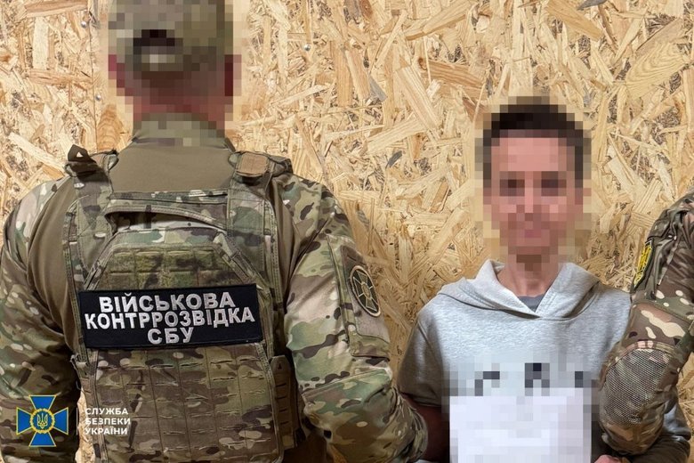 Агент ГРУ шпигував за ППО та енергетикою Харкова: СБУ затримала подружжя