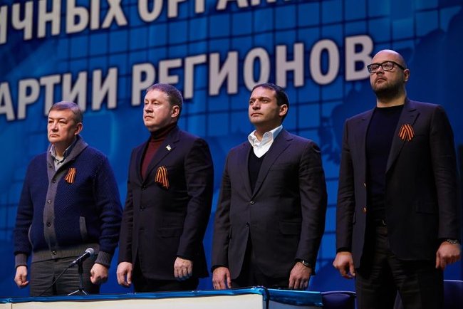 Новый советник Разумкова Чернов проводил сессию Харьковского облсовета в футболке Беркут и носил георгиевскую ленту, - СМИ 02