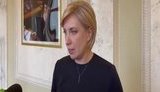 Панічних атак і настроїв немає, а ми не маємо їх підігрівати, - Верещук. ВIДЕО