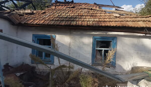 запорізька