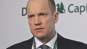 В СБУ объяснили обыски в Dragon Capital поиском