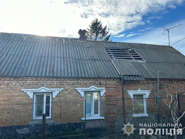 Обстріли Дніпропетровщини
