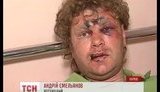 харьков пострадавший