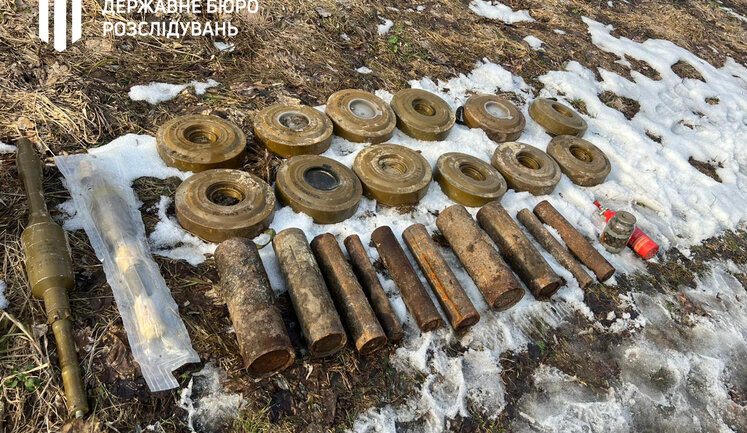 На Сумщине обнаружен схрон с боеприпасами российских военных, - ГБР. ФОТОрепортаж