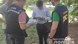 Чиновник Харківської міськради підозрюється в розкраданні 800 тис. грн, - Нацполіція. ФОТО