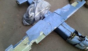 Силы ООС сбили российский БПЛА-разведчик, оснащенный камерой с 12 объективами для панорамной съемки. ФОТОрепортаж
