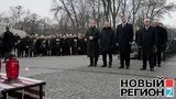Бюджетников Киева согнали к Януковичу и мемориалу жертвам "голодомора". ФОТО