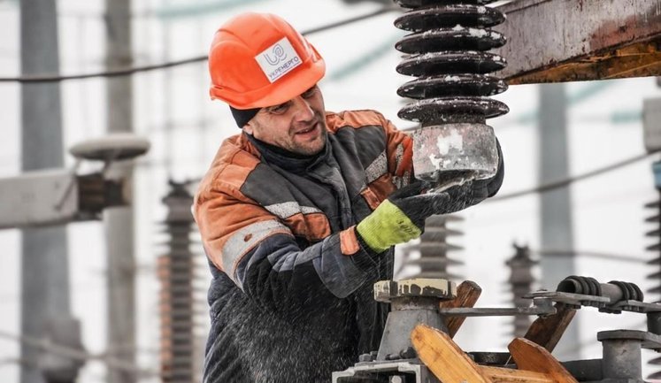 Уряд розширив програму виплат для енергетиків і комунальників: як подати заяву через "Дію"?