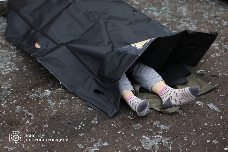 Дніпро після обстрілу