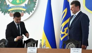 Новый председатель Житомирской ОГА Бунечко, ранее работавший замглавы СБУ Донетчины, задекларировал пару элитных часов и $70 тыс