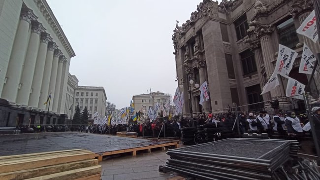 Врятуйте мікробізнес: ФОПи протестують біля стін Верховної Ради 42