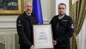 Буданов отримав відзнаку