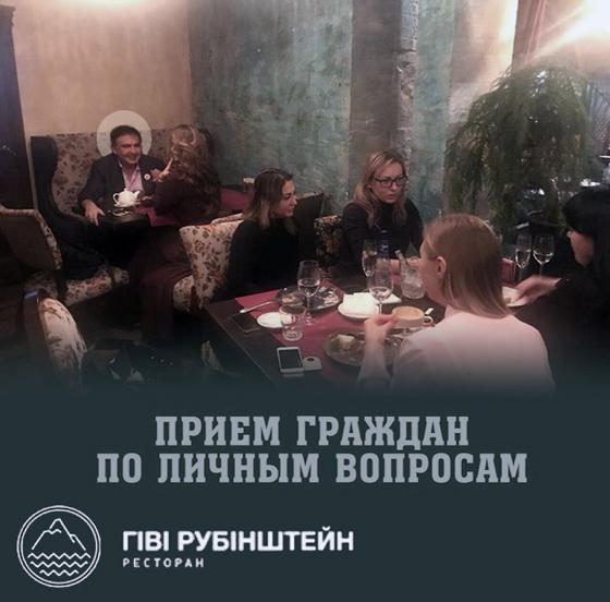 ...- давайте поговорим о 