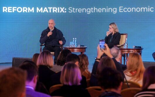 Україна та Світовий банк презентували "Матрицю реформ"