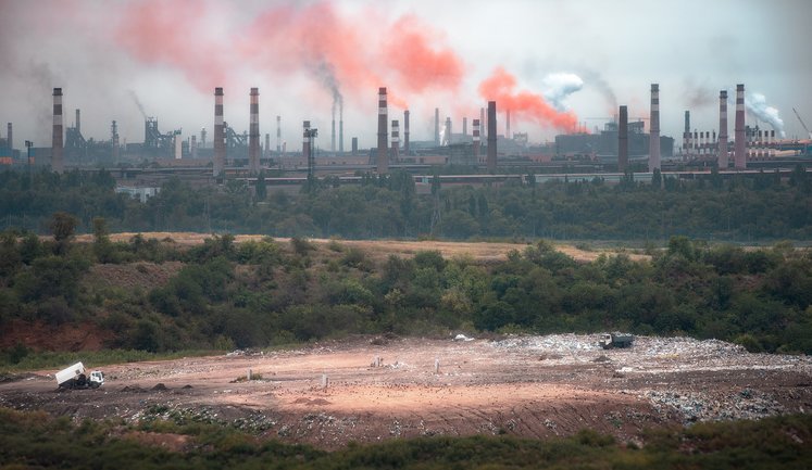 "Ласкаво просимо звідси": катастрофічний стан екології в Кривому Розі. ФОТО дня