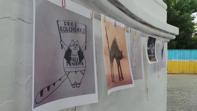 Акция-выставка #CatsForTundra в поддержку украинского политзаключенного в РФ Александра Кольченко прошла в Киеве 07
