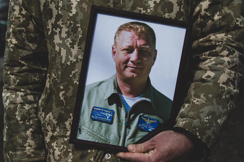 Загиблий пілот Дмитро Фішер