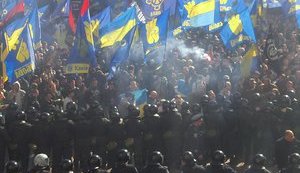 вр