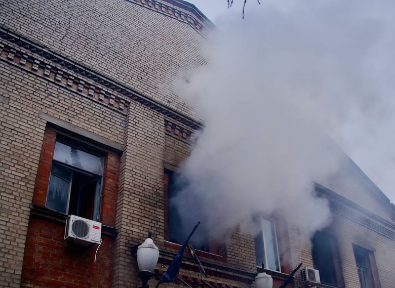 Dnipropetrovsk region