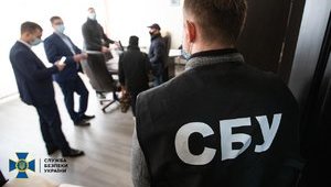 За два останні роки СБУ викрила 120 ОЗУ, які впливали на місцеву владу, - Баканов