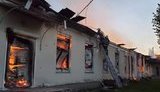 руйнування
