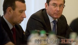 Генпрокуратура просит Раду лишить неприкосновенности 3 нардепов за незаконное обогащение и уклонение от налогов