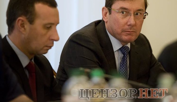 Генпрокуратура просит Раду лишить неприкосновенности 3 нардепов за незаконное обогащение и уклонение от налогов