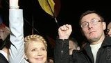 Тимошенко: Над Луценко издеваются - я слышала его крики на допросе.Добавлено ВИДЕО