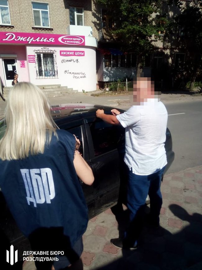 На Луганщине налоговик попался на взятке 30 тыс. грн, - ГБР 02