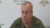 басурин